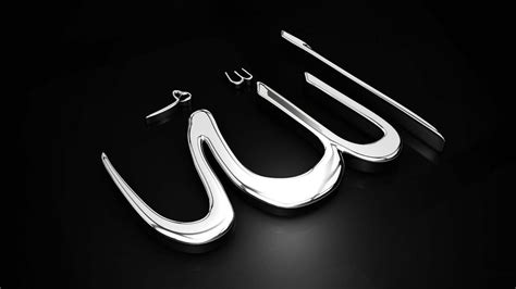 allah wallpaper hd full screen|allah wallpaper for laptop 4k.